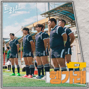 日逼在哪里可以看
