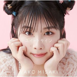 日逼在哪里可以看
