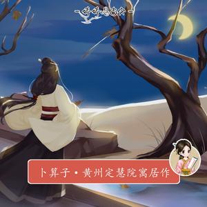 日逼在哪里可以看
