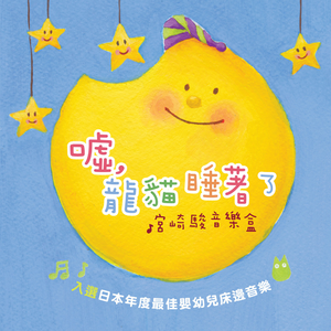 日逼在哪里可以看
