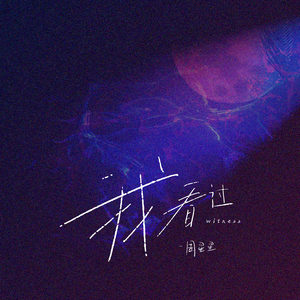 日逼在哪里可以看
