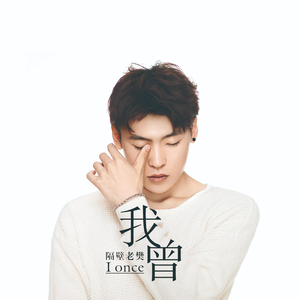 日逼在哪里可以看
