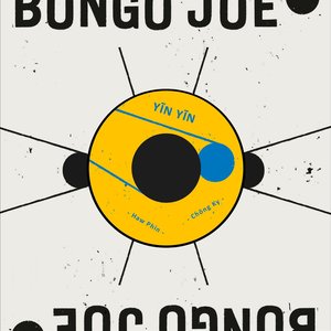 日逼在哪里可以看
