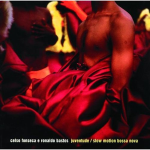 日逼在哪里可以看
