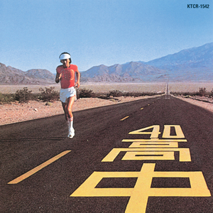 日逼在哪里可以看
