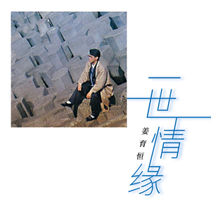 日逼在哪里可以看
