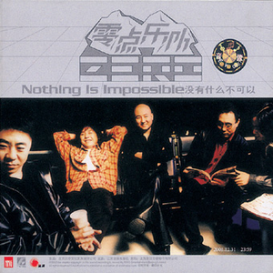 日逼在哪里可以看
