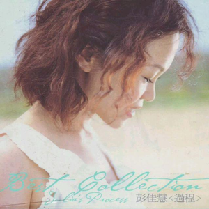 日逼在哪里可以看
