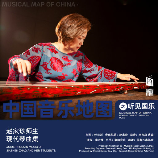 日逼在哪里可以看
